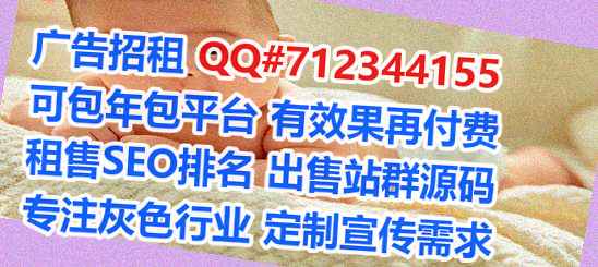 东湖试管网络门市部
